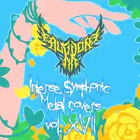 Flower Garden (From "Super Mario World 2: Yoshi's Island") — FalKKonE