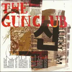 Lucky Jim - The Gun Club