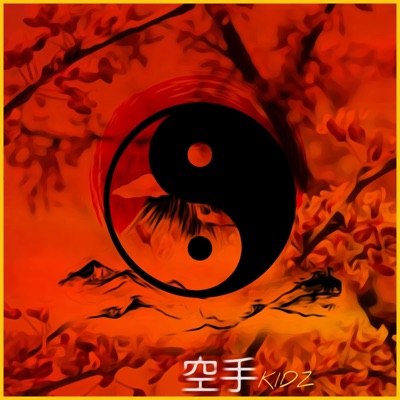 The Karate Kidz - Single
