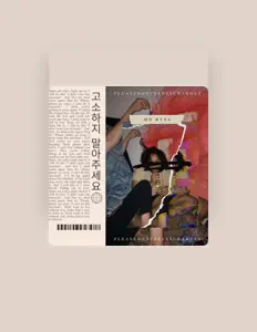 Mo Rysa: песни, клипы, биография, даты выступлений и многое другое.