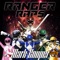 Red Ranger - Mark Cooper lyrics