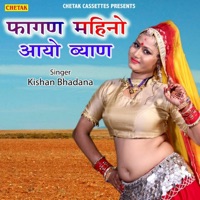 Fagan Mahino Aayo Byan - Single - Kishan Bhadana