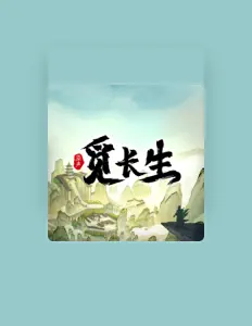 Listen to 黄董董, watch music videos, read bio, see tour dates & more!