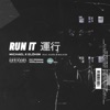 Run It (feat. Elizée, Malachi)