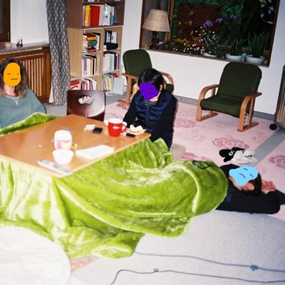 Lullaby (feat. Counter Beat) - Single