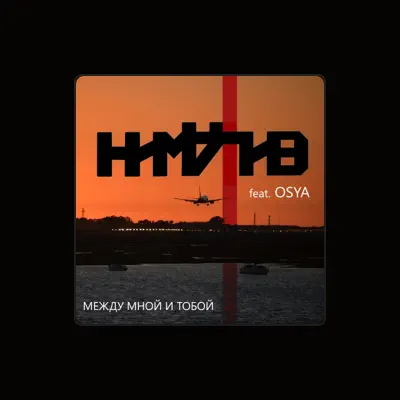 Listen to Ниматив, watch music videos, read bio, see tour dates & more!