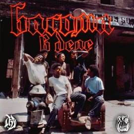 Басота в деле Pro100Gramm & ANTON UNDER