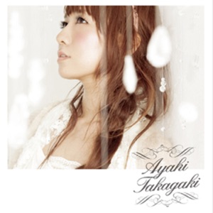 Hikarino Fillment - Single