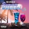 The Money - Wunda lyrics