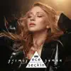 Ece Seçkin - Geçmiş Zaman