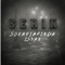 Alıştım (feat. Doğuş Yalur) - Serin Karataş lyrics