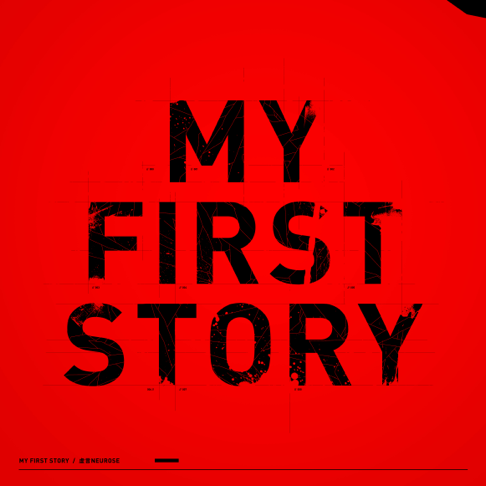 S・S・S - MY FIRST STORYのアルバム - Apple Music