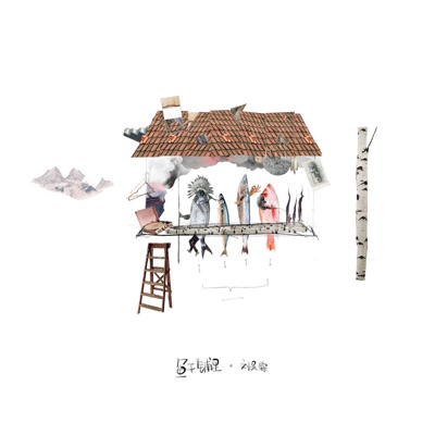 北区楼四-thumbnail