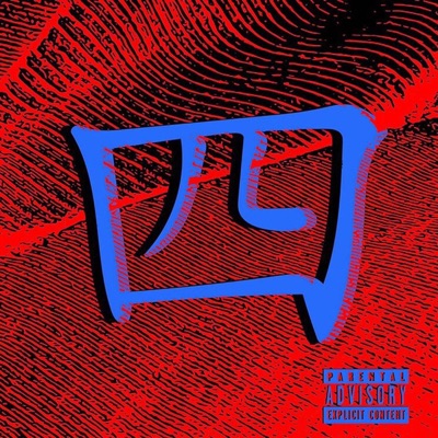 4 2.0 - EP
