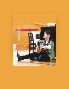 收听 Yasuyuki Oono、观看音乐视频、阅读小传、查看巡演日期等 ！