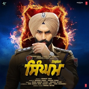 Singham (Original Motion Picture Soundtrack)