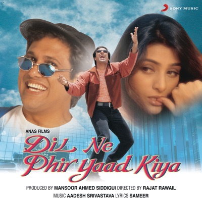 Song - Ae Mausam - Aadesh Srivastava, Udit Narayan & Alka Yagnik