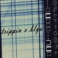 Quali.Mp4 (feat. Blyu) - Single - Trippin' zero