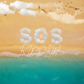 Sos Azaryah