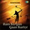 Raghupati Raghav Raja Ram - Hari Om Sharan lyrics