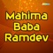 Halo Halo Runicha - Kishore Manraja lyrics