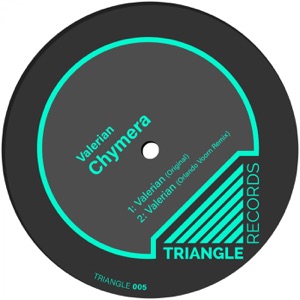 Valerian - EP
