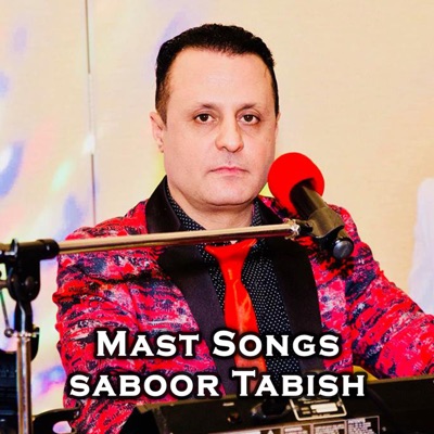 Song - Qataghani - Saboor Tabish