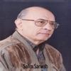 Salim Sarweh