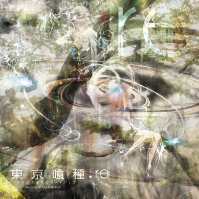 Re: - Single