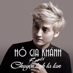 Hồ Gia Khánh