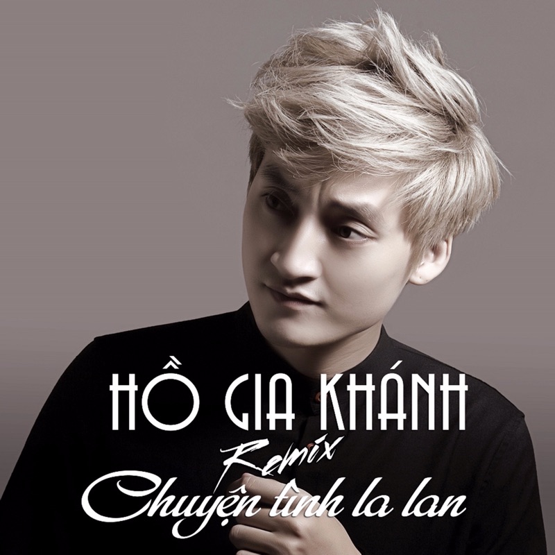 Hồ Gia Khánh