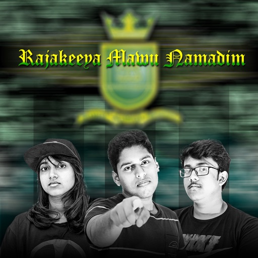 Album artwork