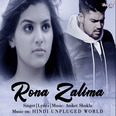 Rona Zalima - Single