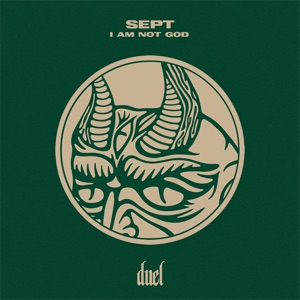 I Am Not Got - EP
