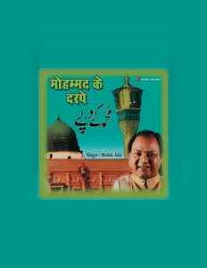 Listen to Mohammed Aziz, watch music videos, read bio, see tour dates & more!