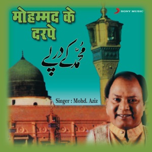 Mohd. Ke Darpe