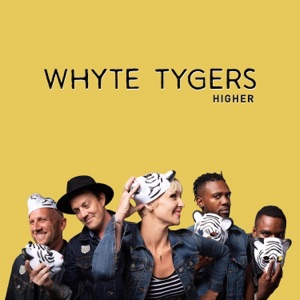 Higher - EP