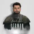 Derman