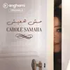 Carole Samaha