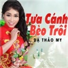 Tựa Cánh Bèo Trôi - Single