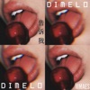 Dimelo - Single