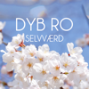 Selvværd - EP - Dyb Ro