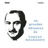 Os Grandes Sucessos de Carlos Galhardo, 1962