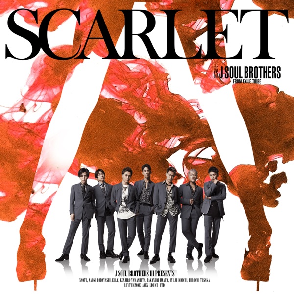 SCARLET (feat. Afrojack) - Single - J SOUL BROTHERS III from EXILE TRIBE