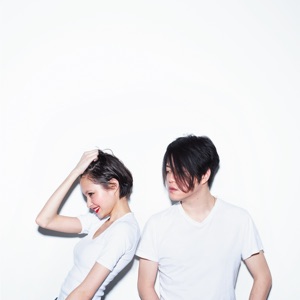 Atak101 Sacrifice Keiichiro Shibuya (feat. Rina Ohta) – EP