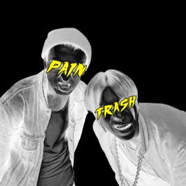 Галочка (You're Gonna Die) АУТРАН