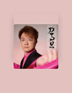 Listen to Weng Li You, watch music videos, read bio, see tour dates & more!
