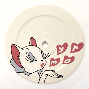 Kissed It Up - Single
