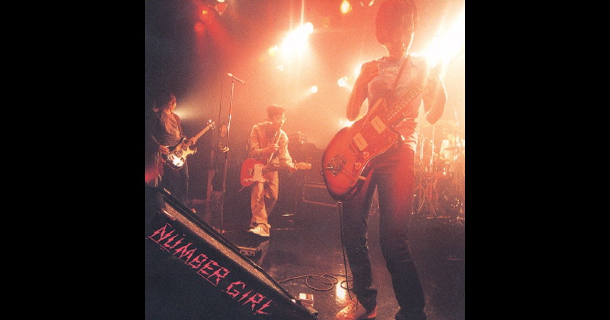 サッポロOMOIDE IN MY HEAD状態 (LAST LIVE AT SAPPORO