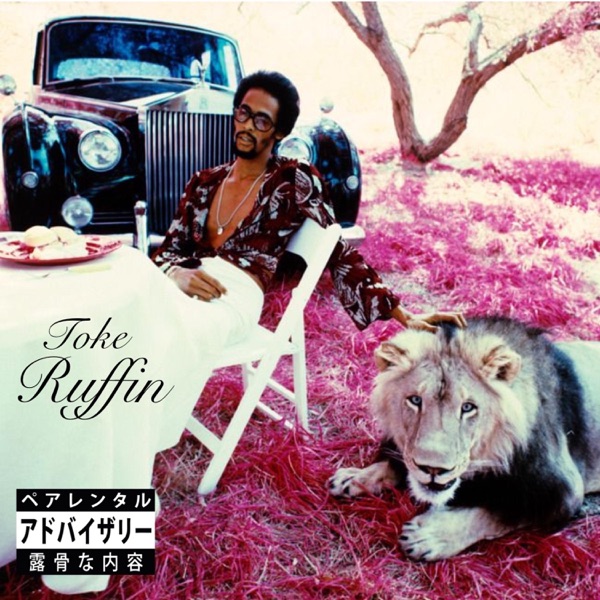 Toke Ruffin - Toke Ruffin